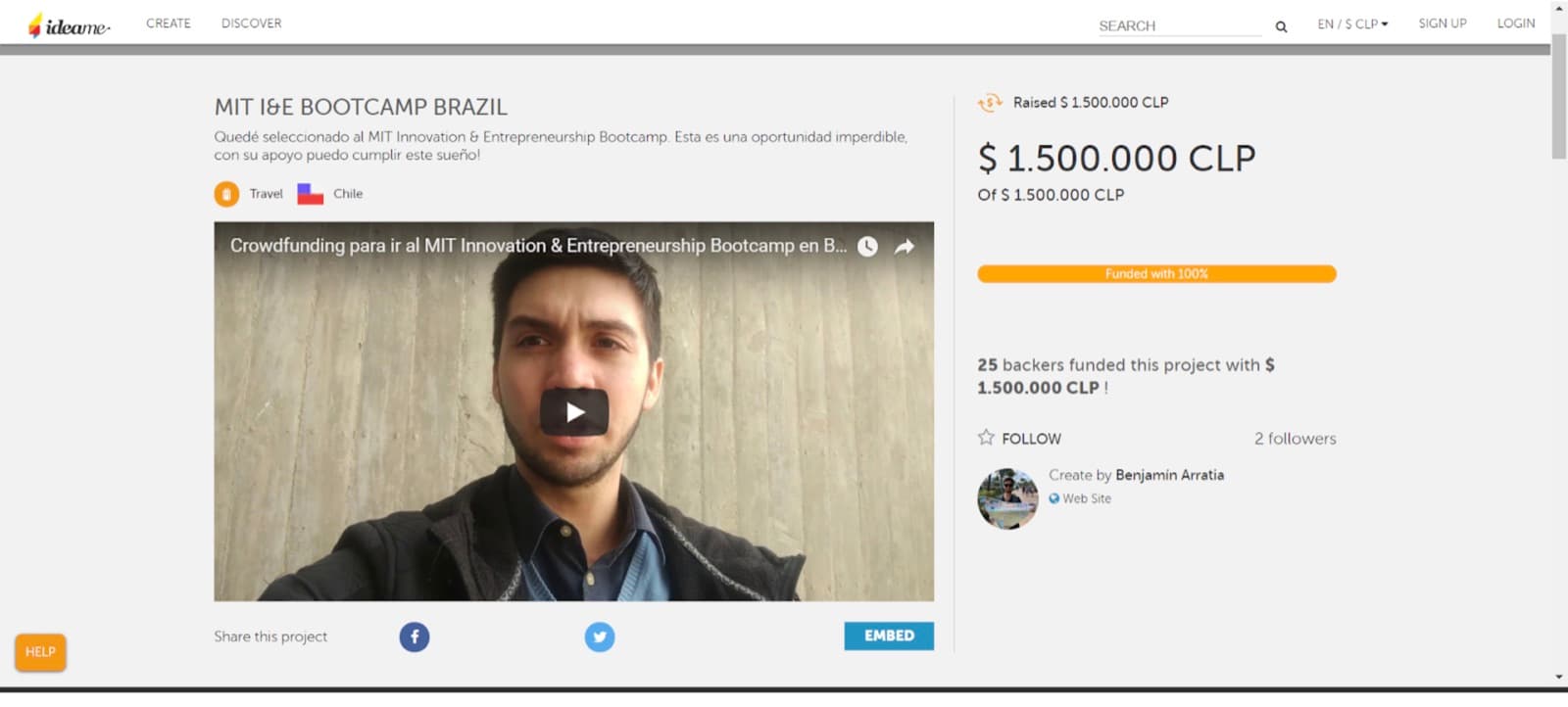 The idea.me crowdfunding page for the bootcamp, funded to 100% by 25 backers